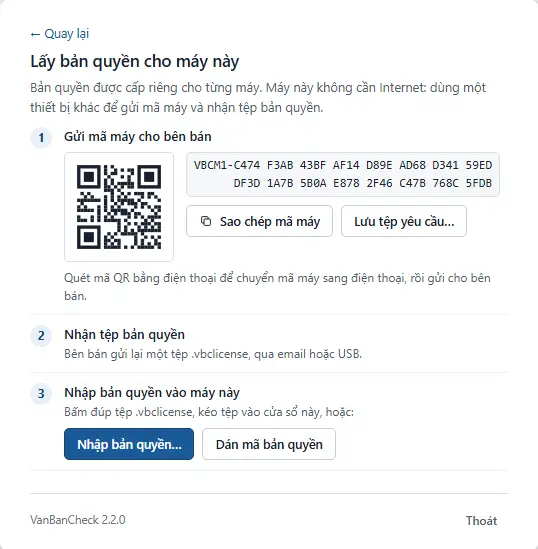 Màn Lấy bản quyền cho máy này: mã QR, mã máy 16 nhóm, nút Sao chép mã máy và Lưu tệp yêu cầu